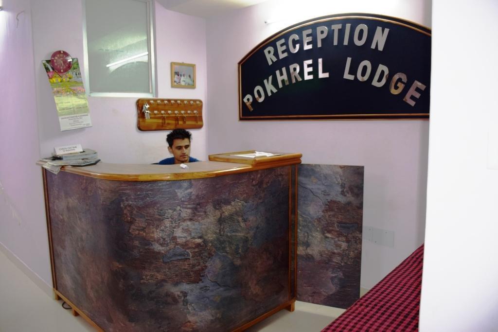 Pokhrel Lodge Kalimpong Dış mekan fotoğraf